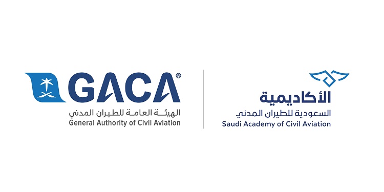 General Authority of Civil Aviation (GACA)